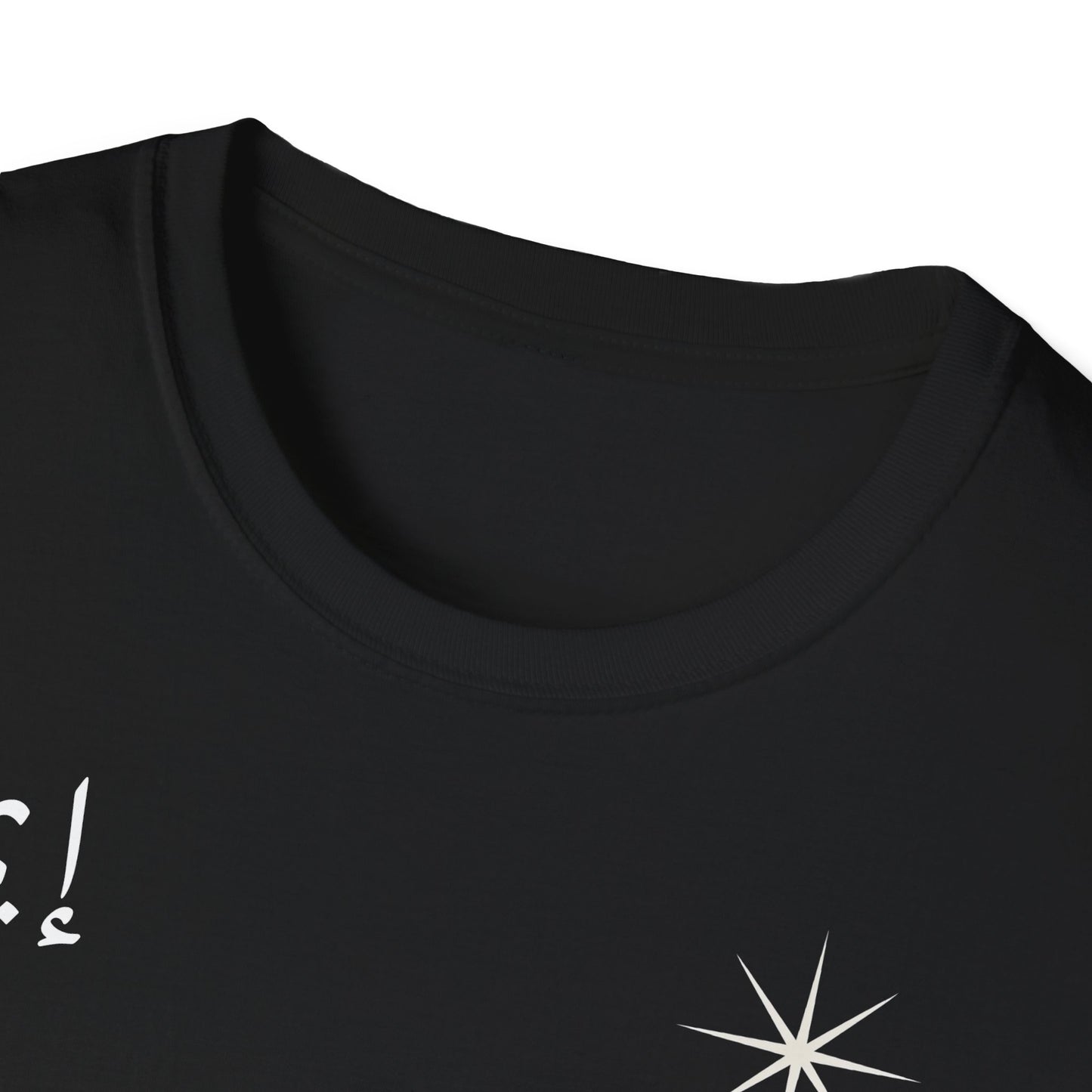 T-Shirt إيمان unisexe en coton-Design main tendue vers la lumière