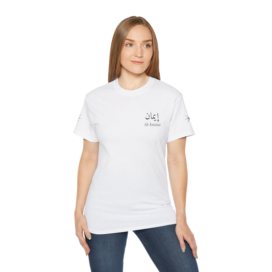 T-shirt en coton lourd -Espoir "أمل"